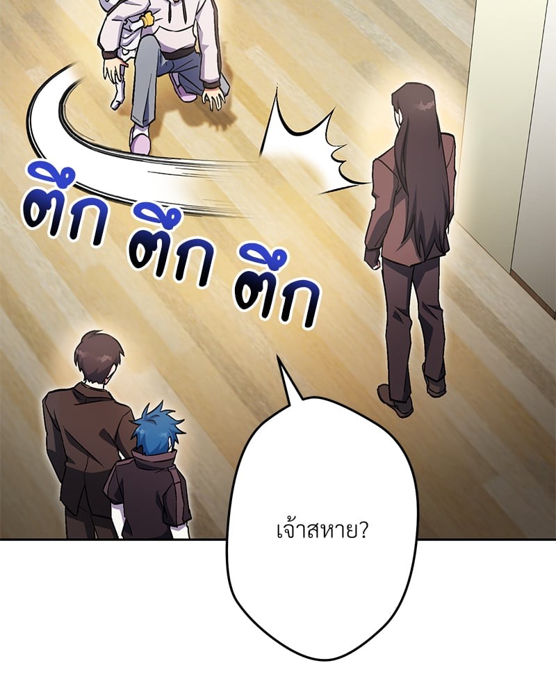 หน้า 123