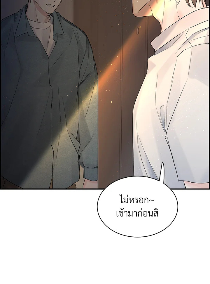 หน้า 114