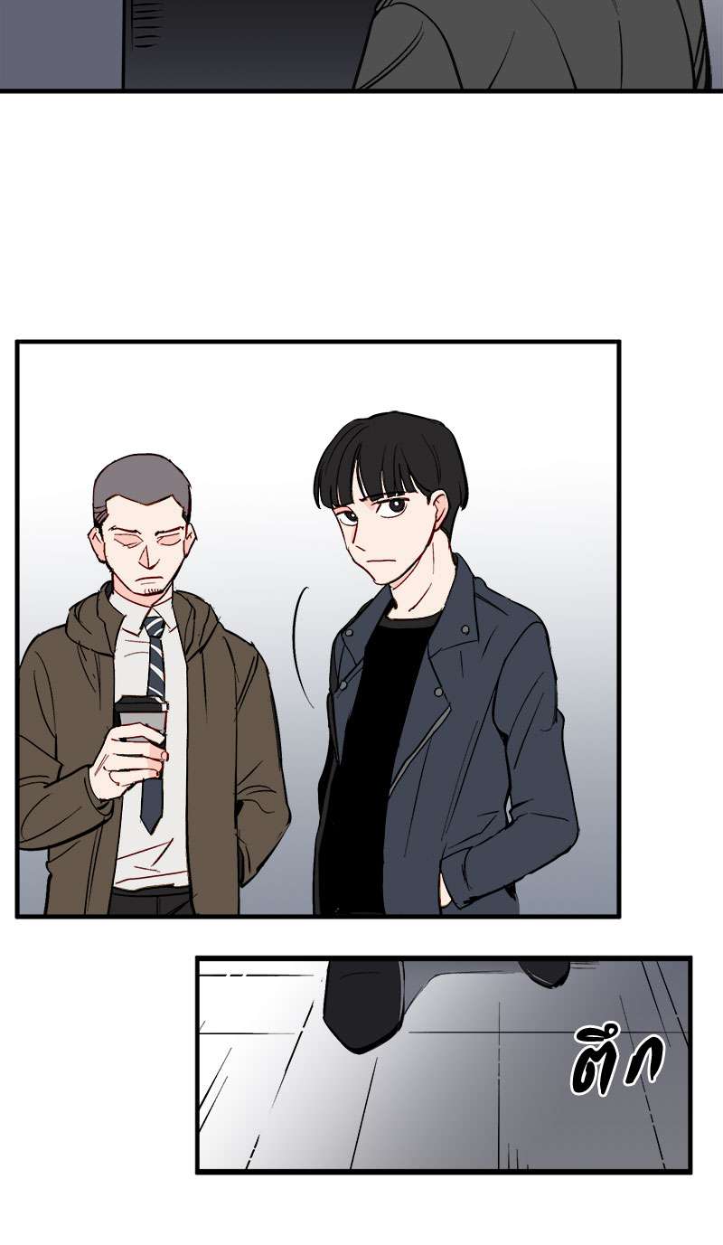 หน้า 49