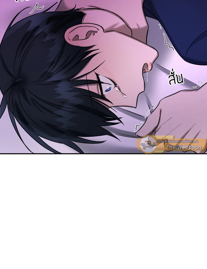 หน้า 77