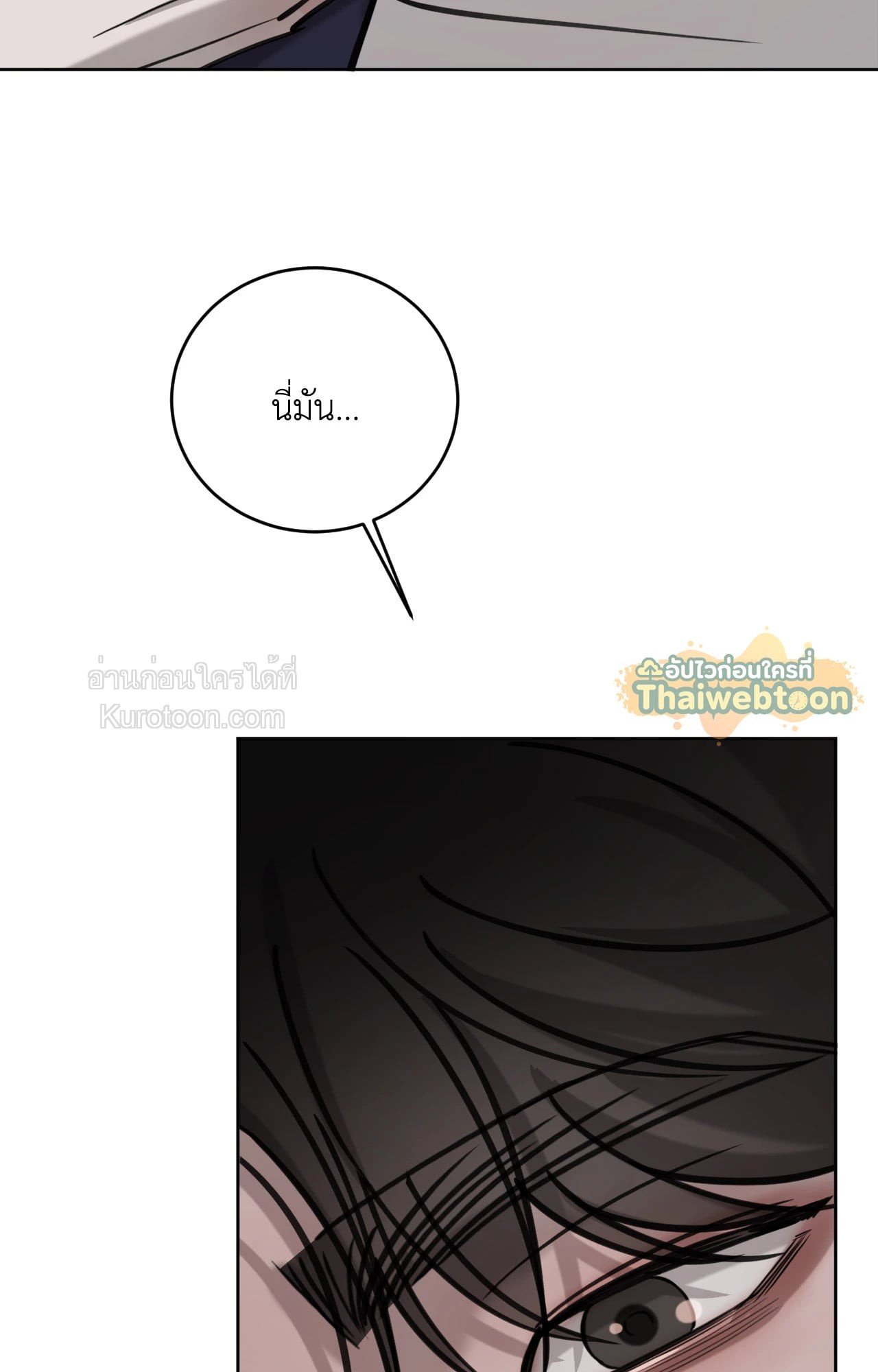 หน้า 89