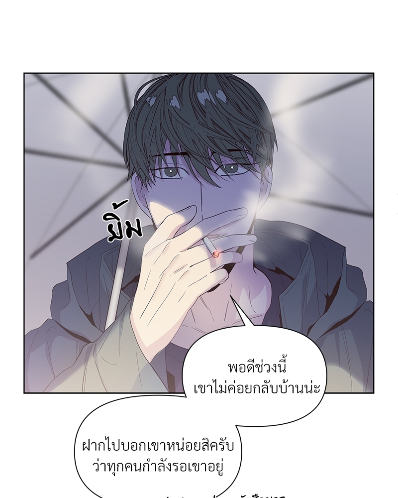 หน้า 96