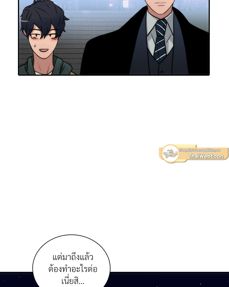 หน้า 92
