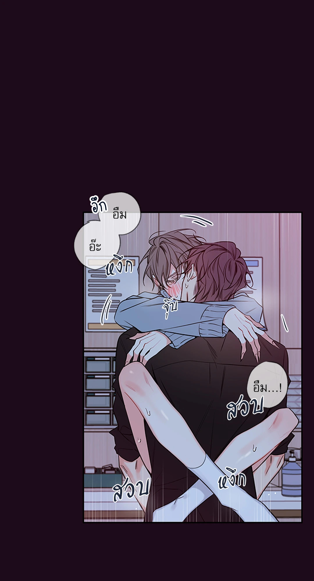 หน้า 34