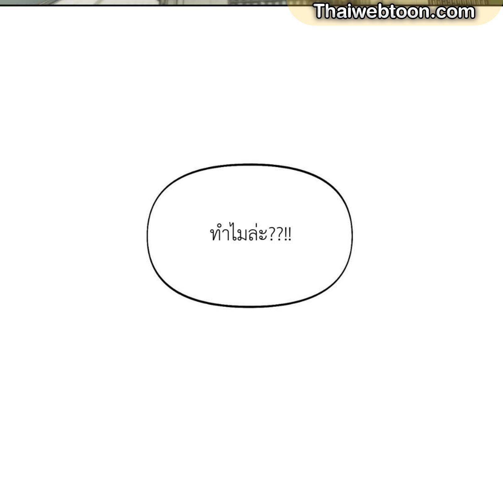 หน้า 132