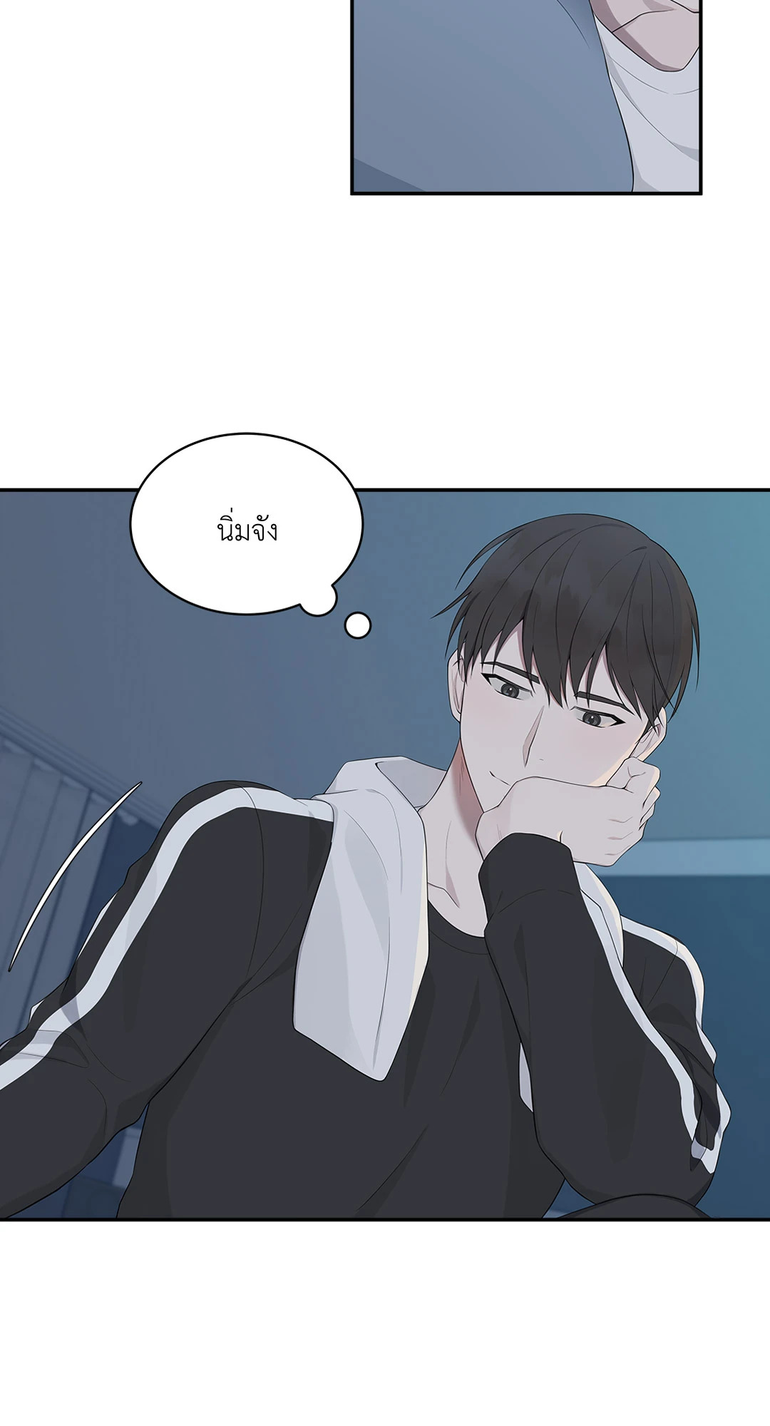 หน้า 52