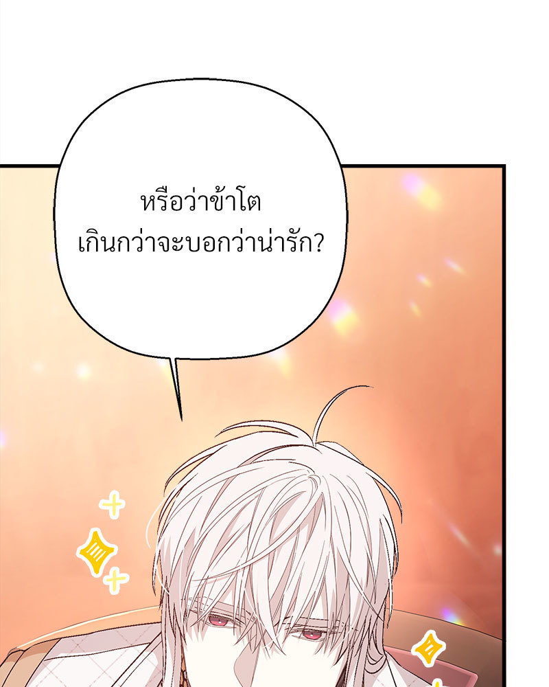 หน้า 118