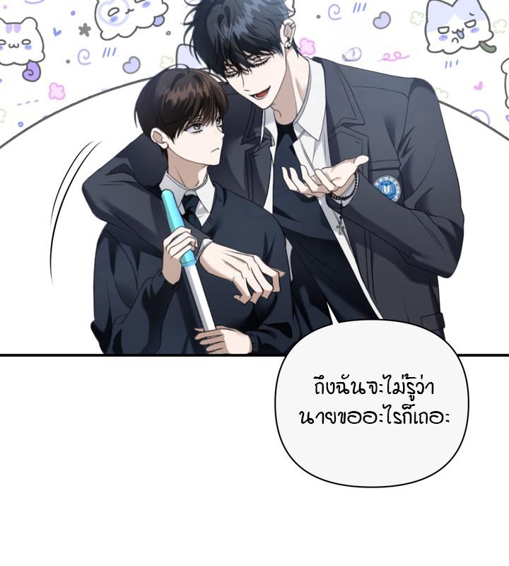 หน้า 64