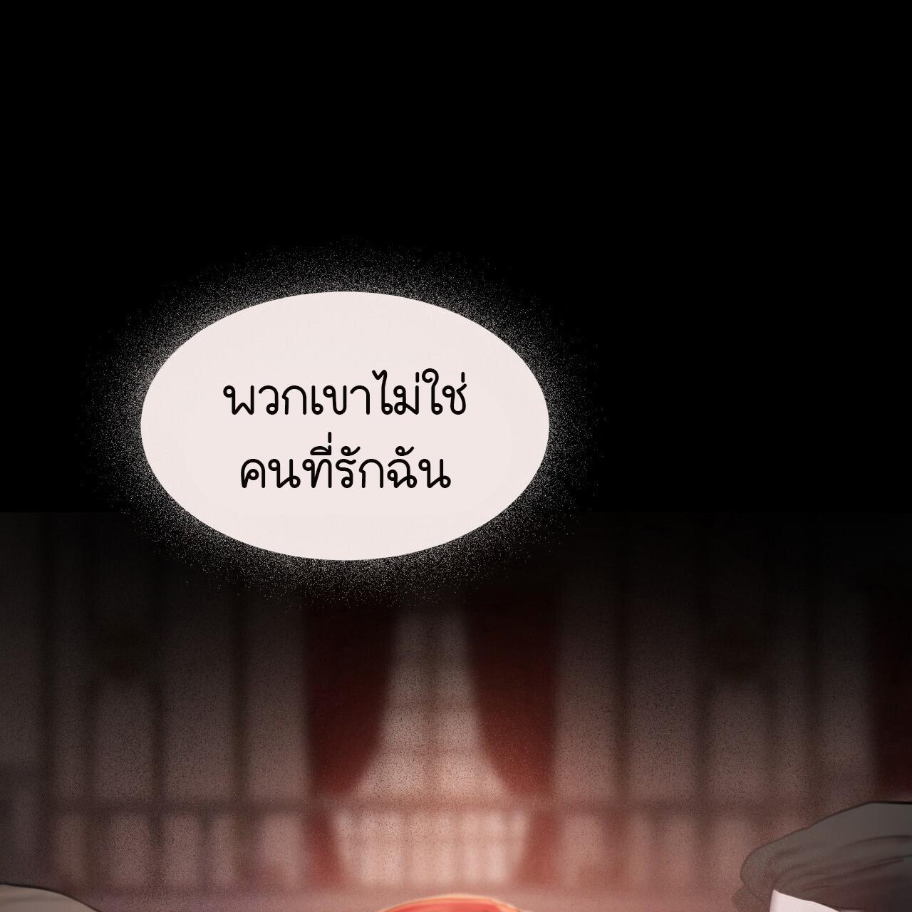 หน้า 90
