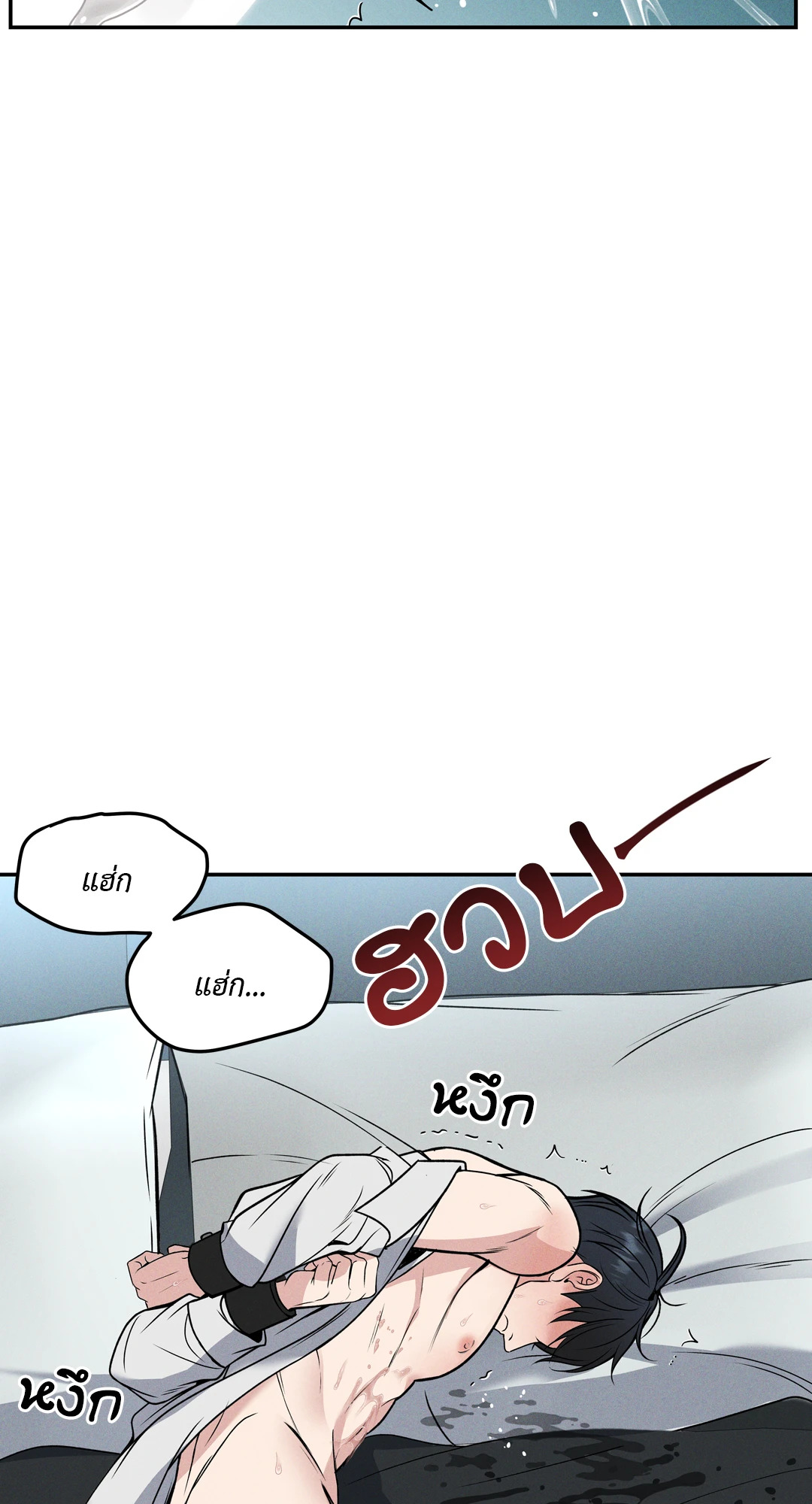 หน้า 74