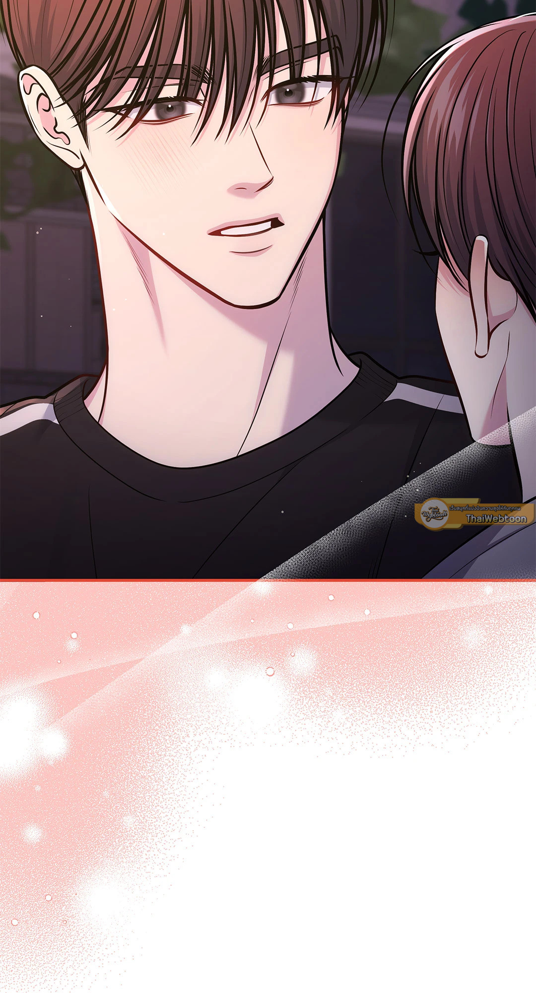 หน้า 93