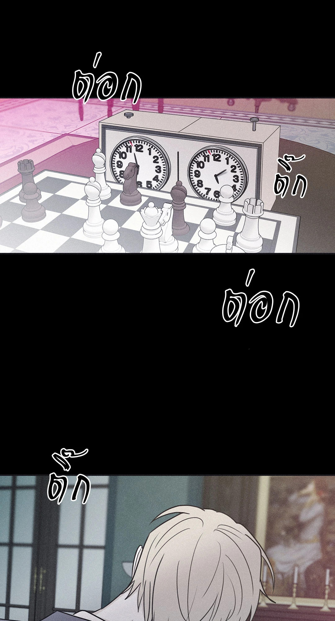 หน้า 64