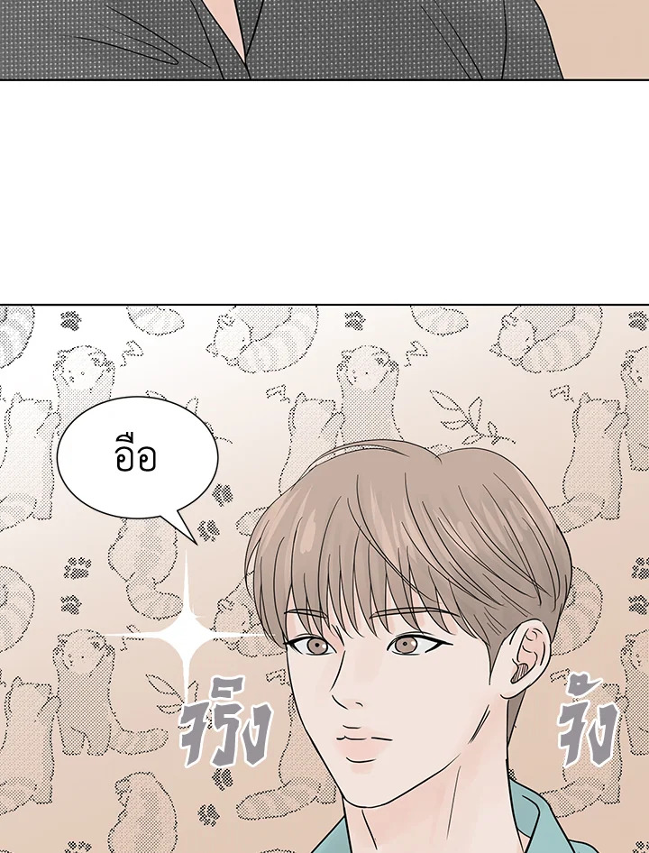 หน้า 66