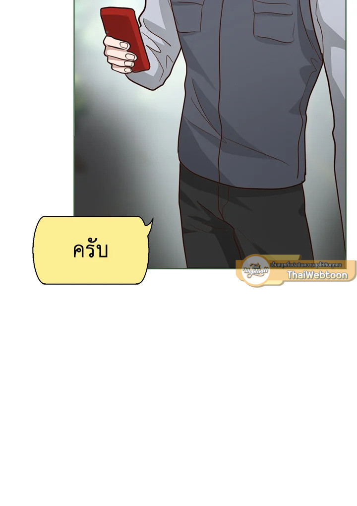 หน้า 95