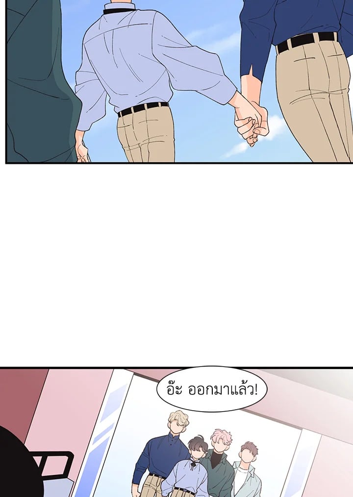 หน้า 57