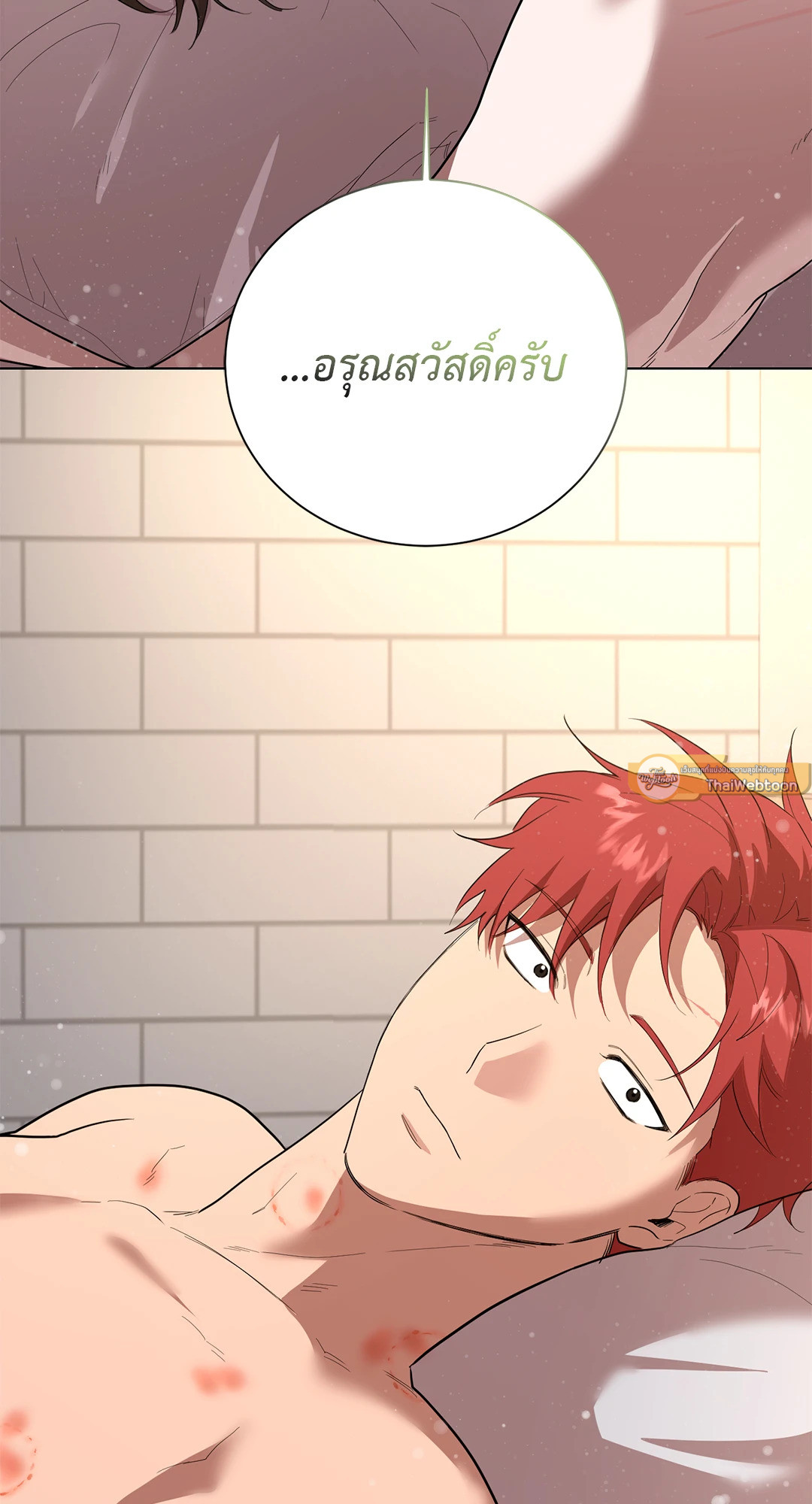 หน้า 44