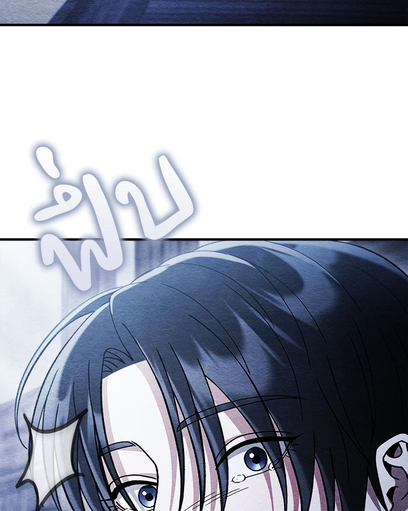 หน้า 110