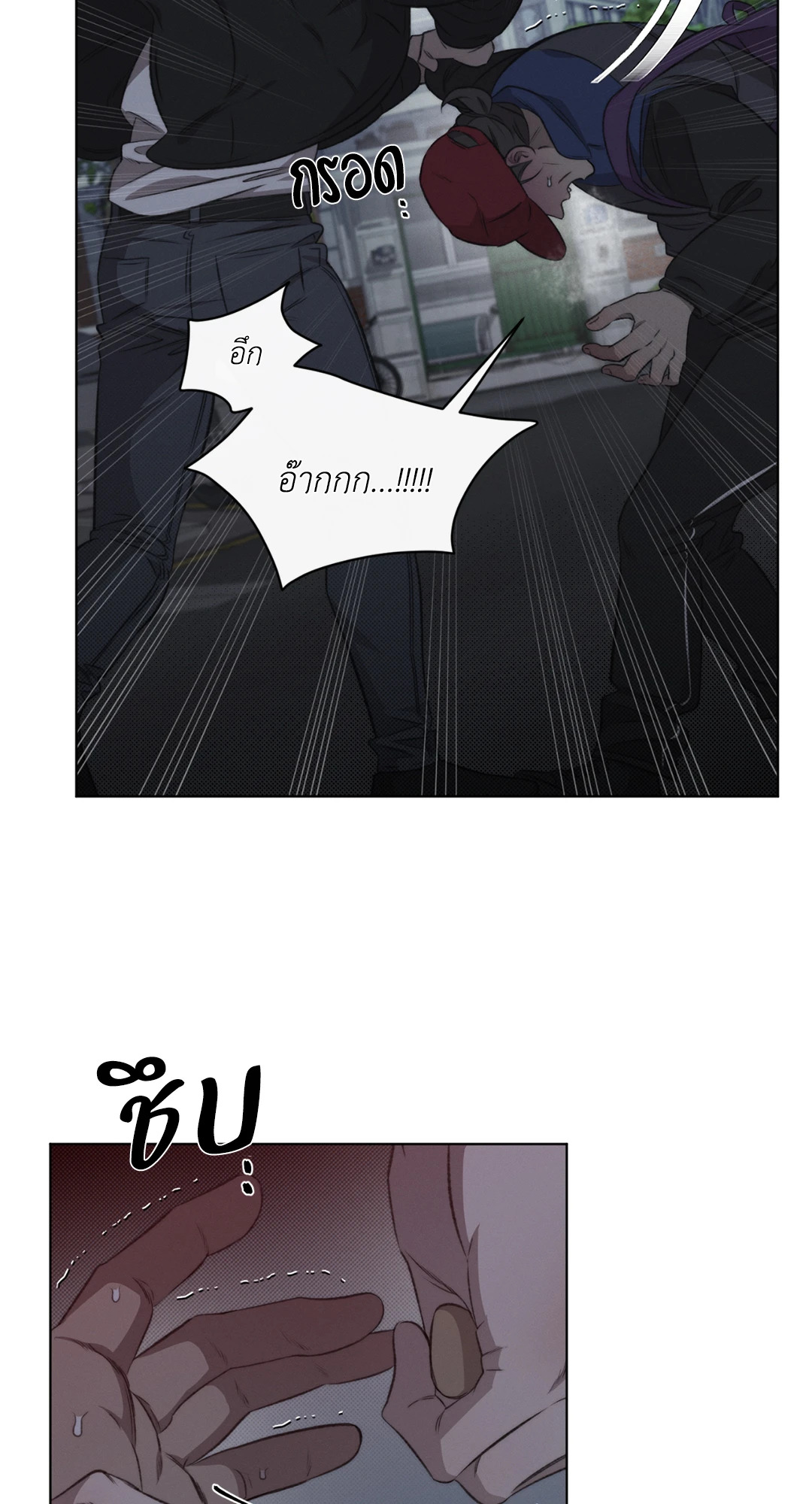 หน้า 35