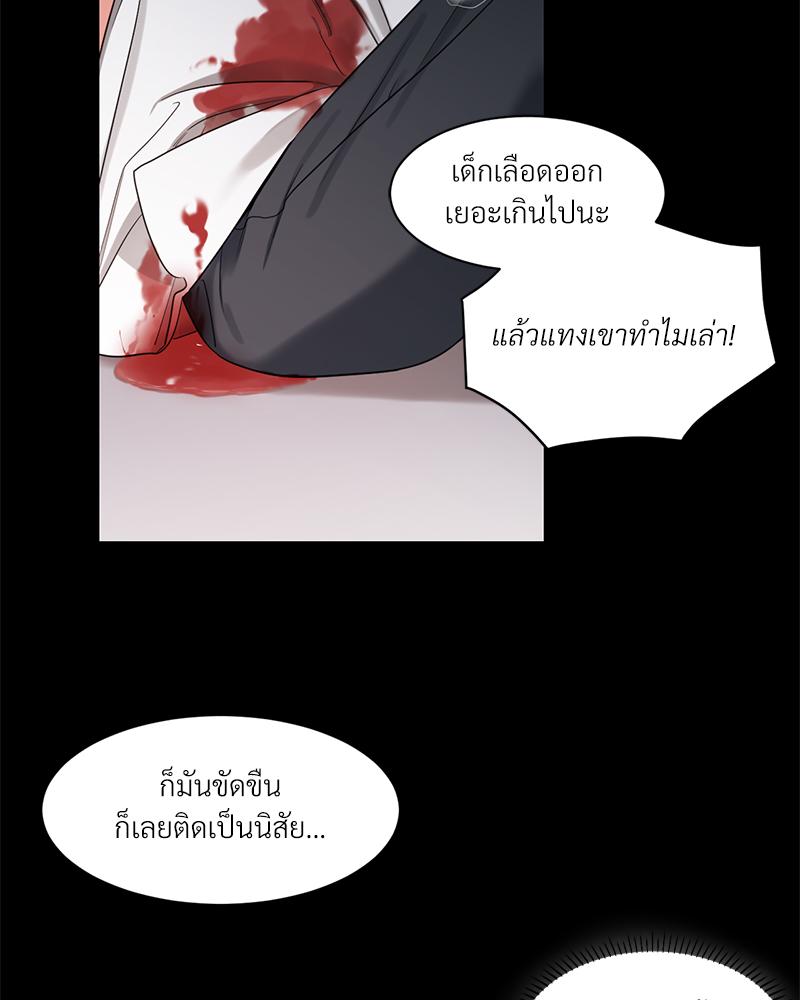 หน้า 42