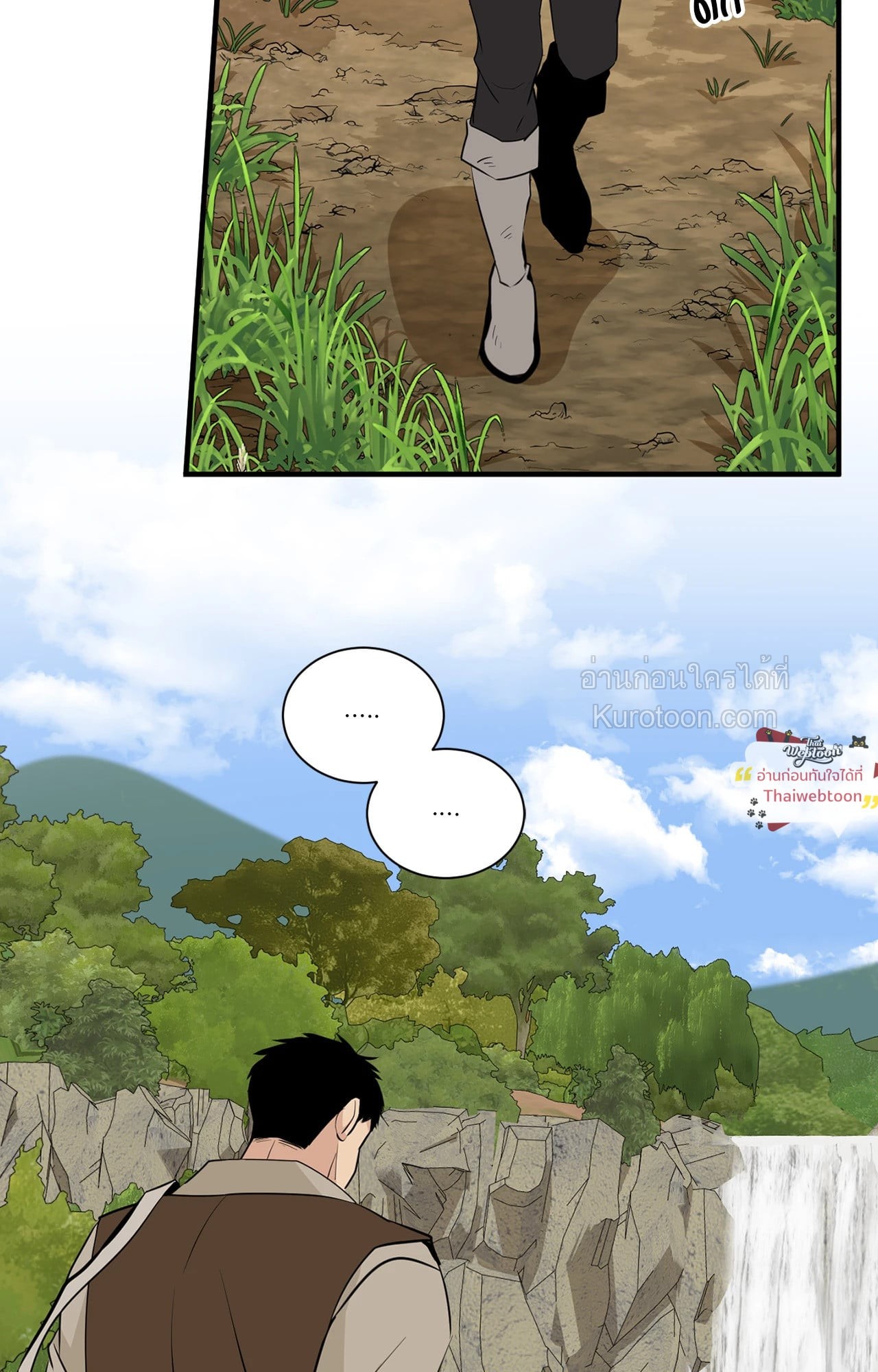 หน้า 59