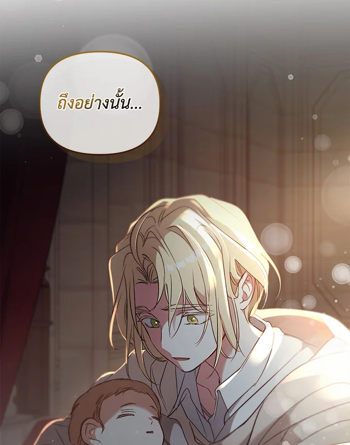 หน้า 94