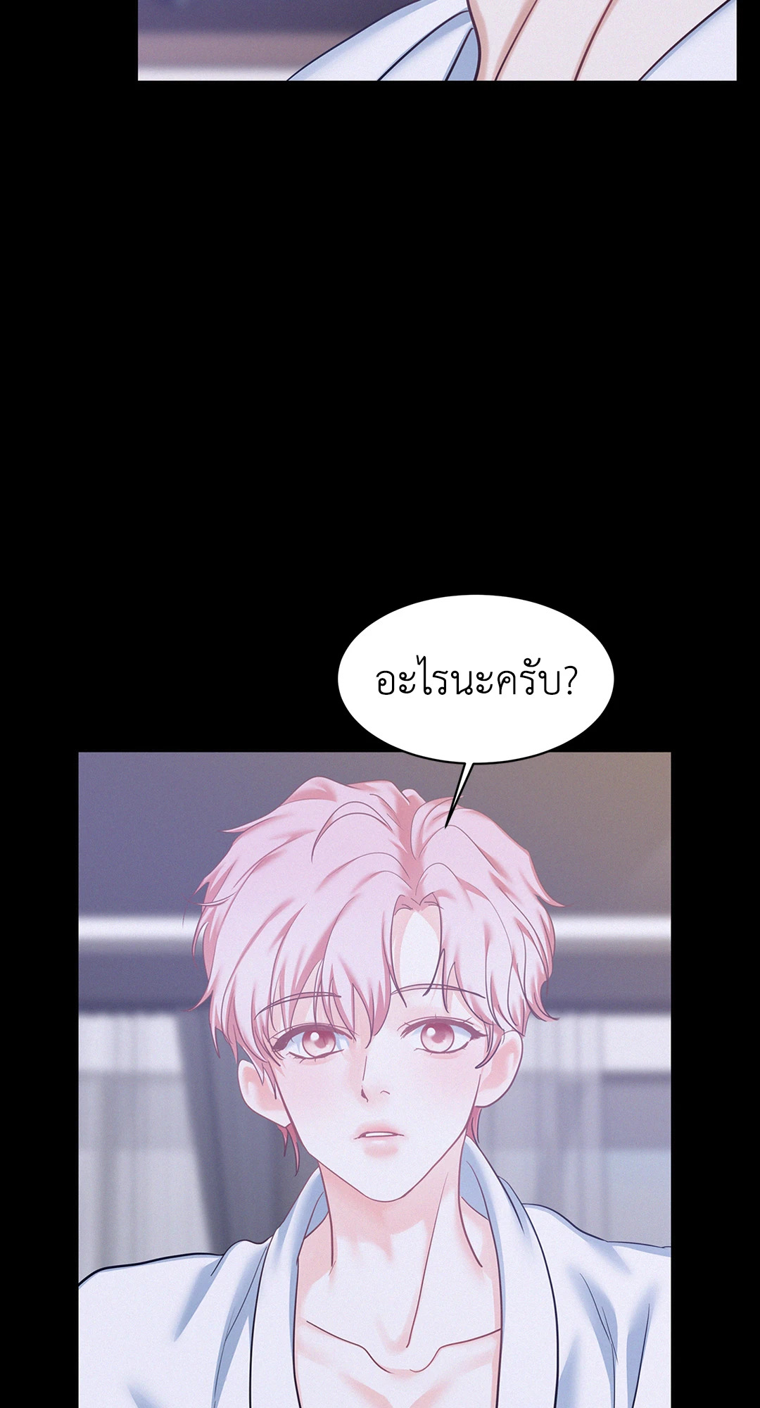 หน้า 35