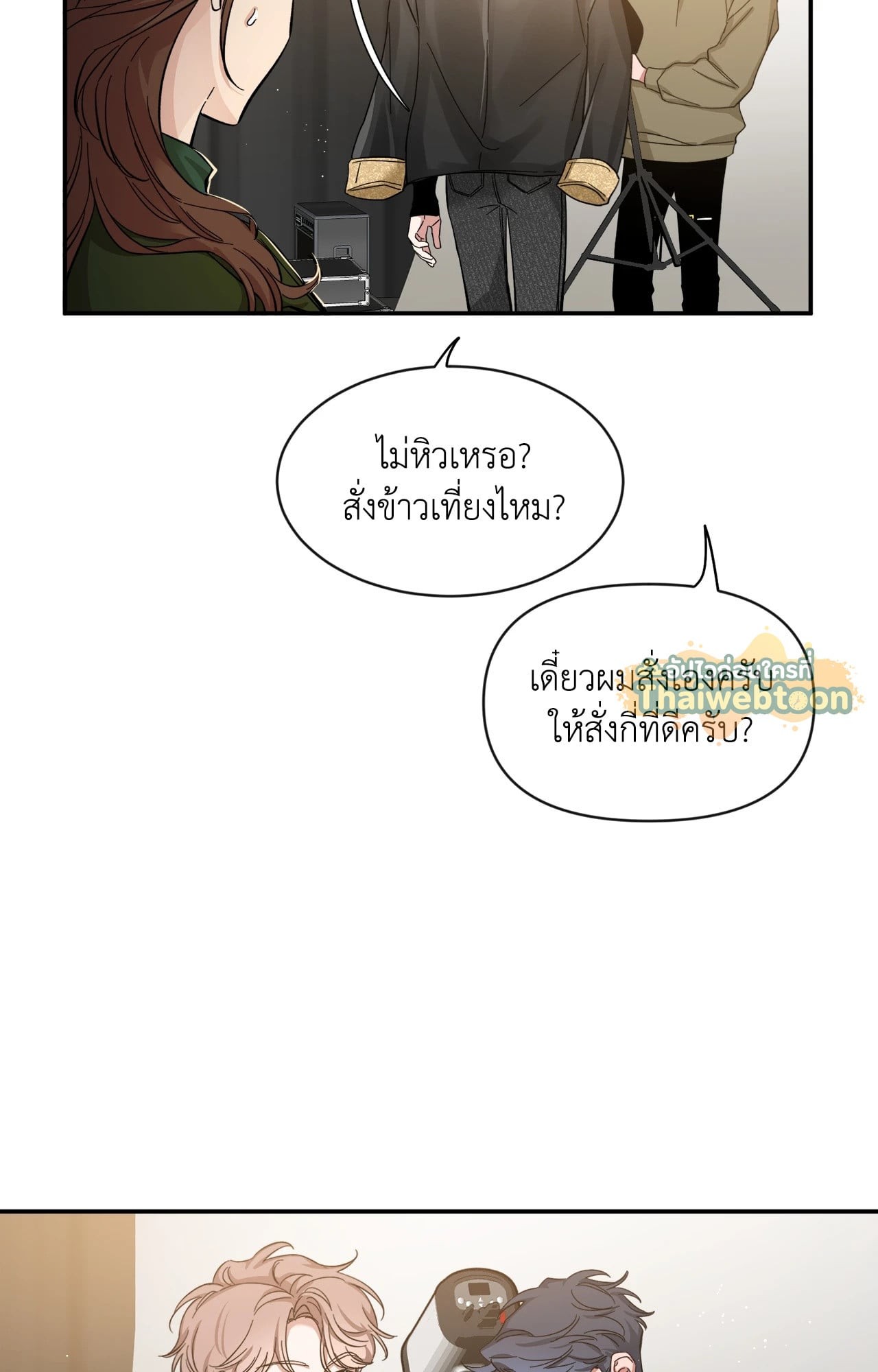 หน้า 59