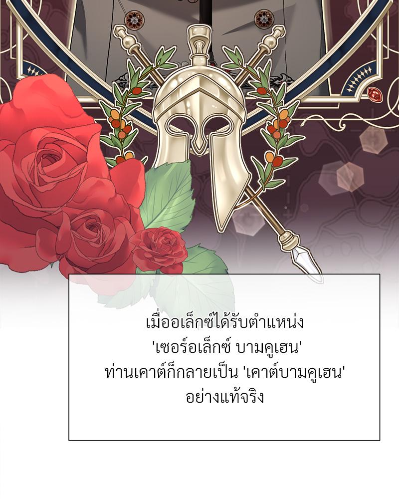หน้า 91