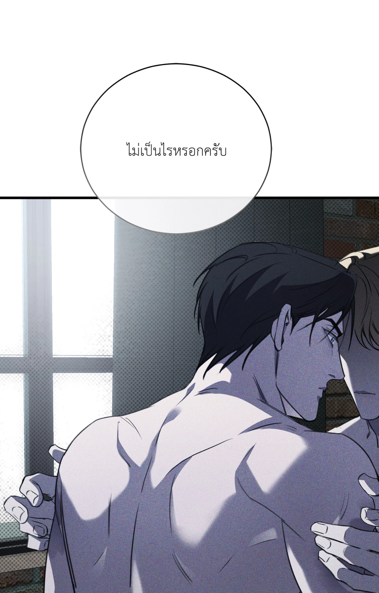หน้า 45