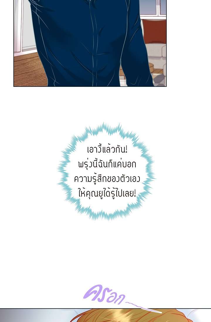 หน้า 51