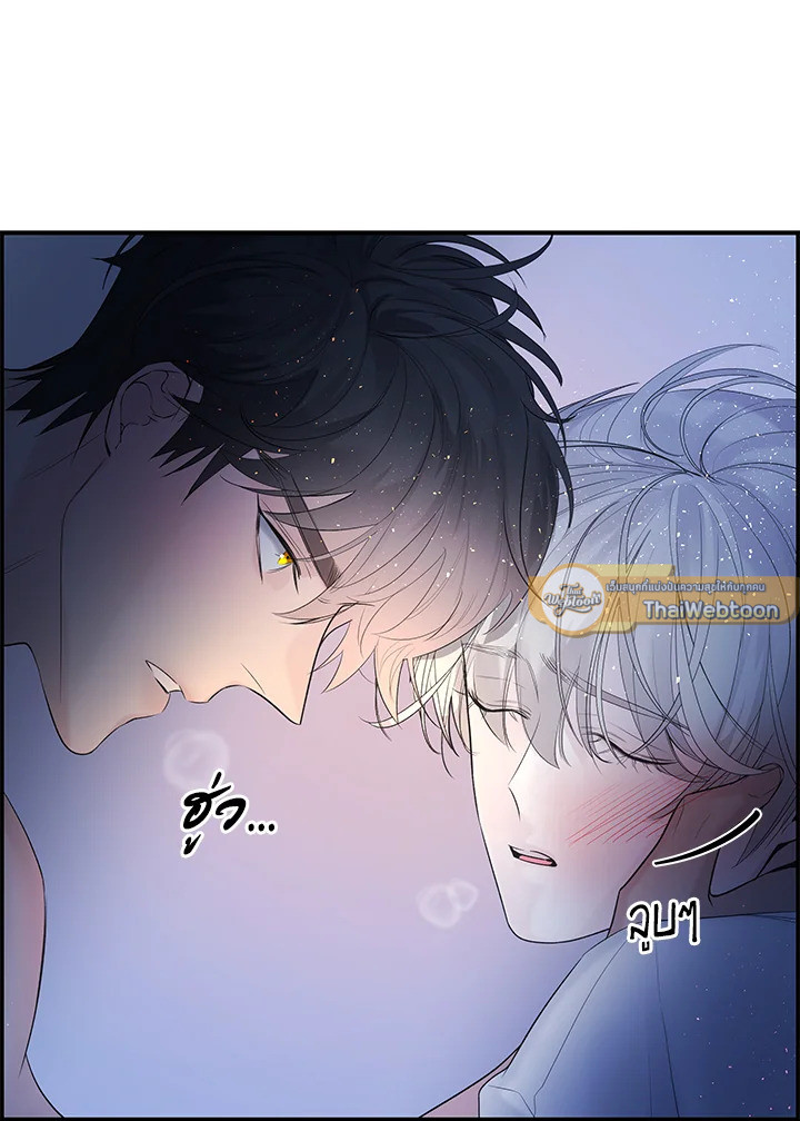หน้า 44