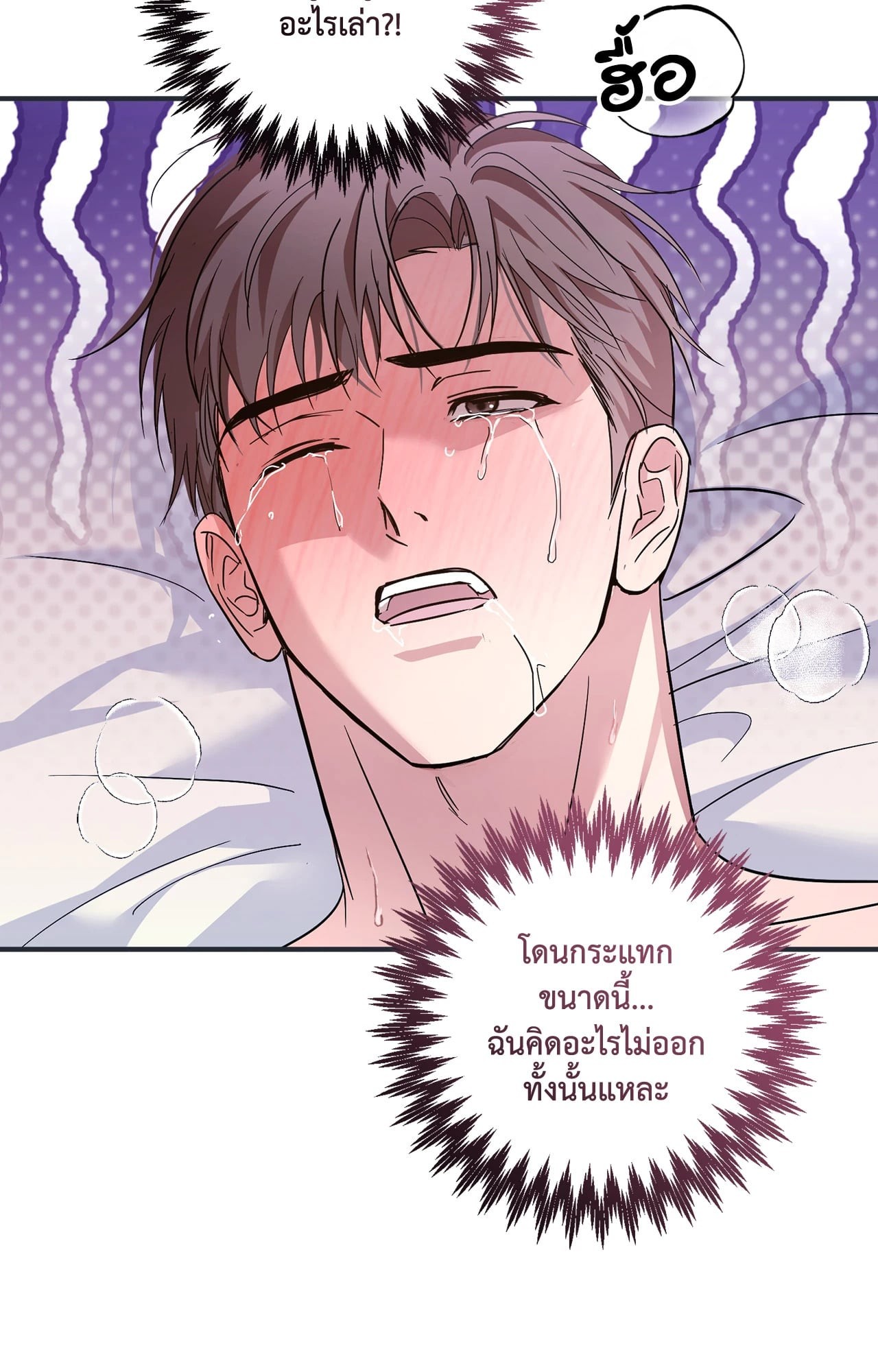 หน้า 30