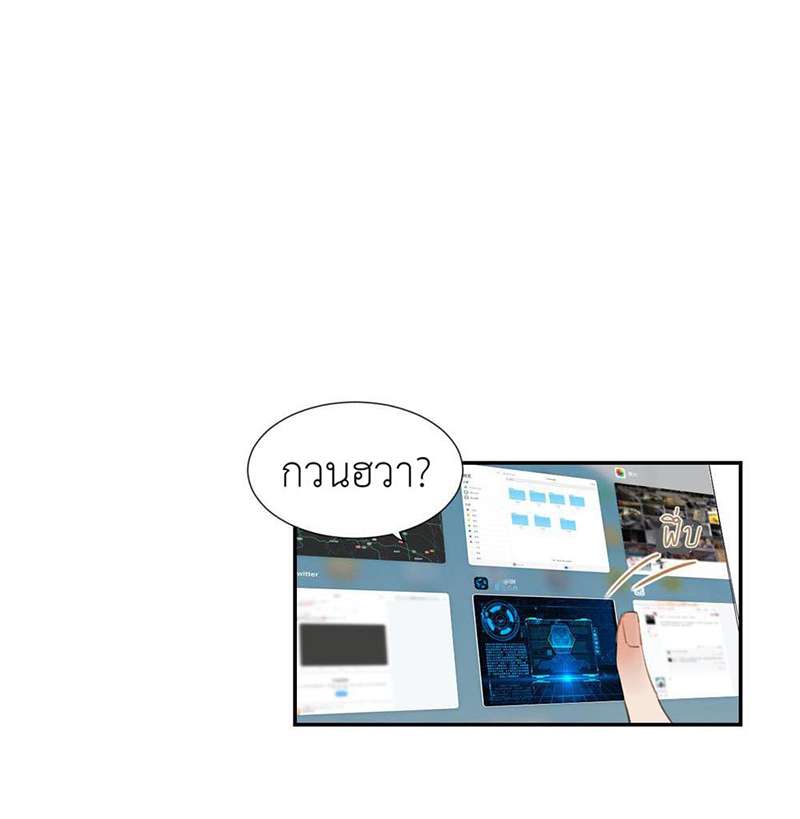 หน้า 32