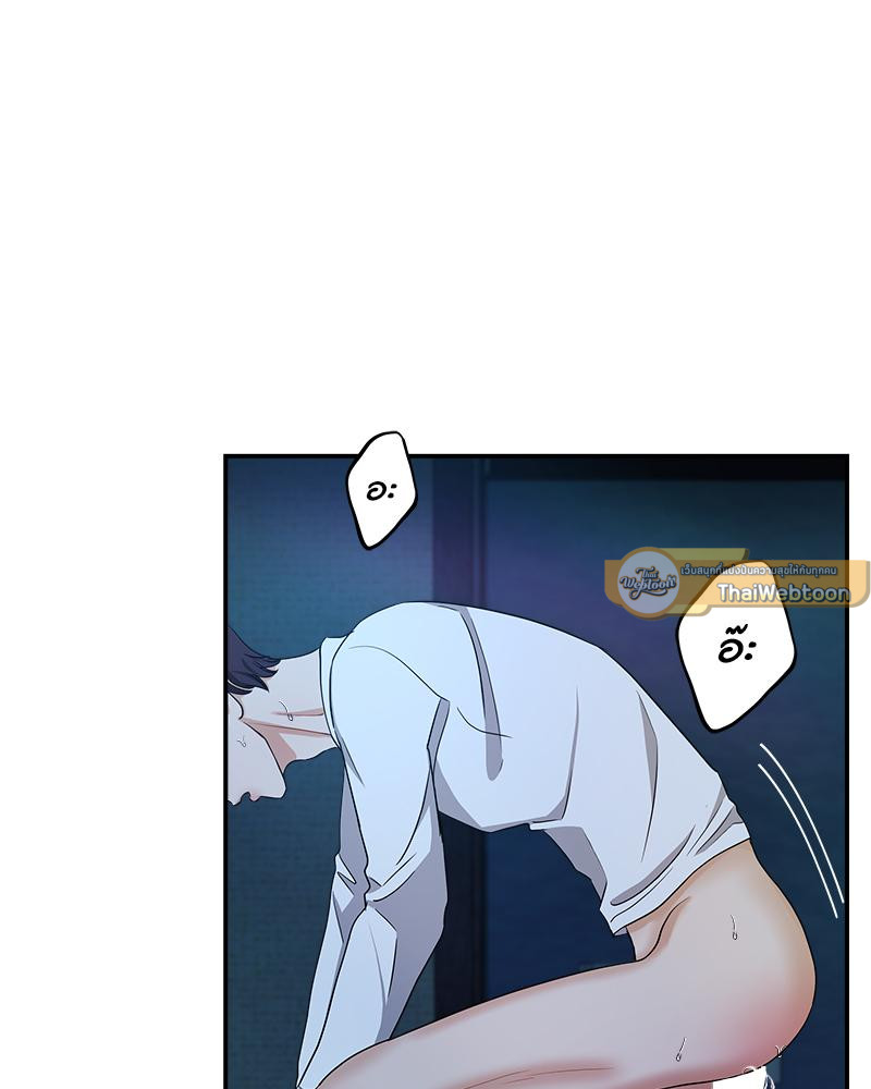 หน้า 100