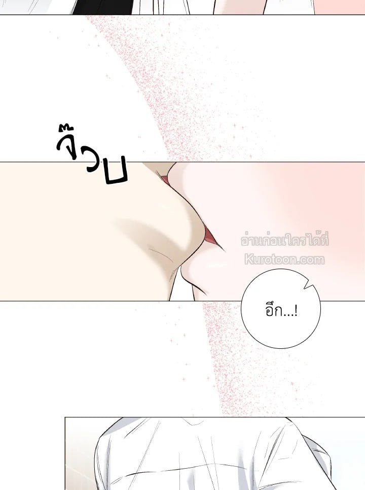 หน้า 73