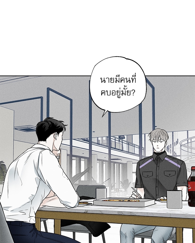 หน้า 76