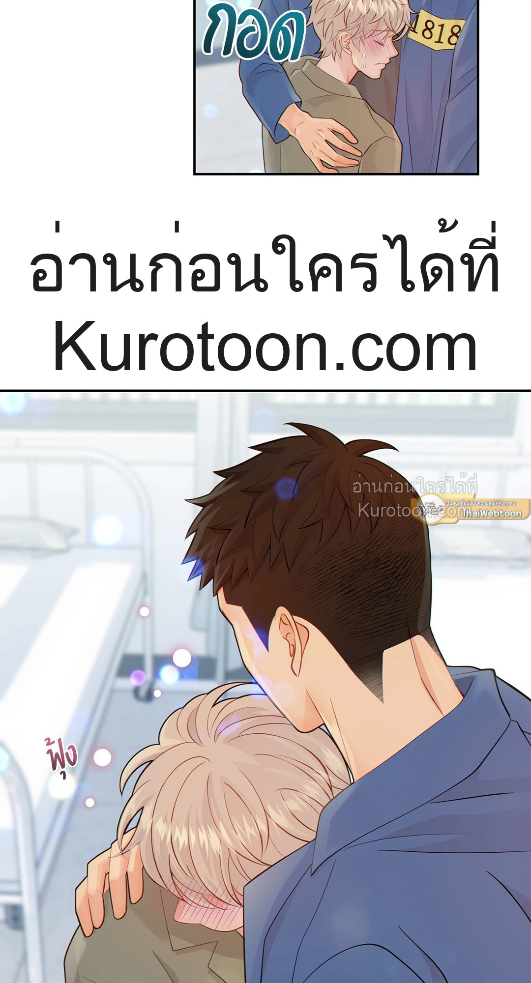 หน้า 58