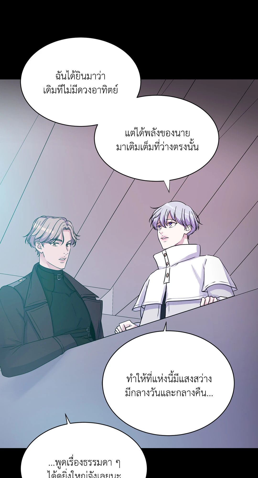 หน้า 66