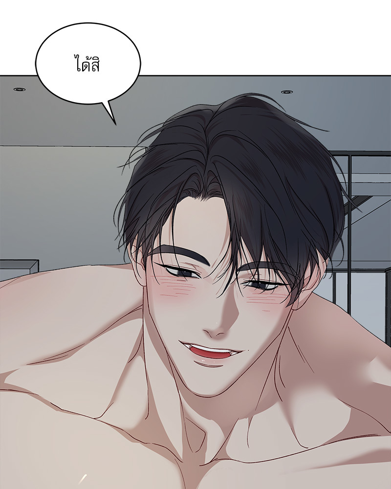 หน้า 74