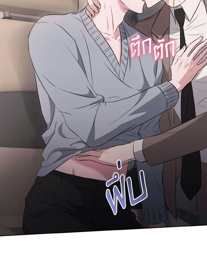 หน้า 89