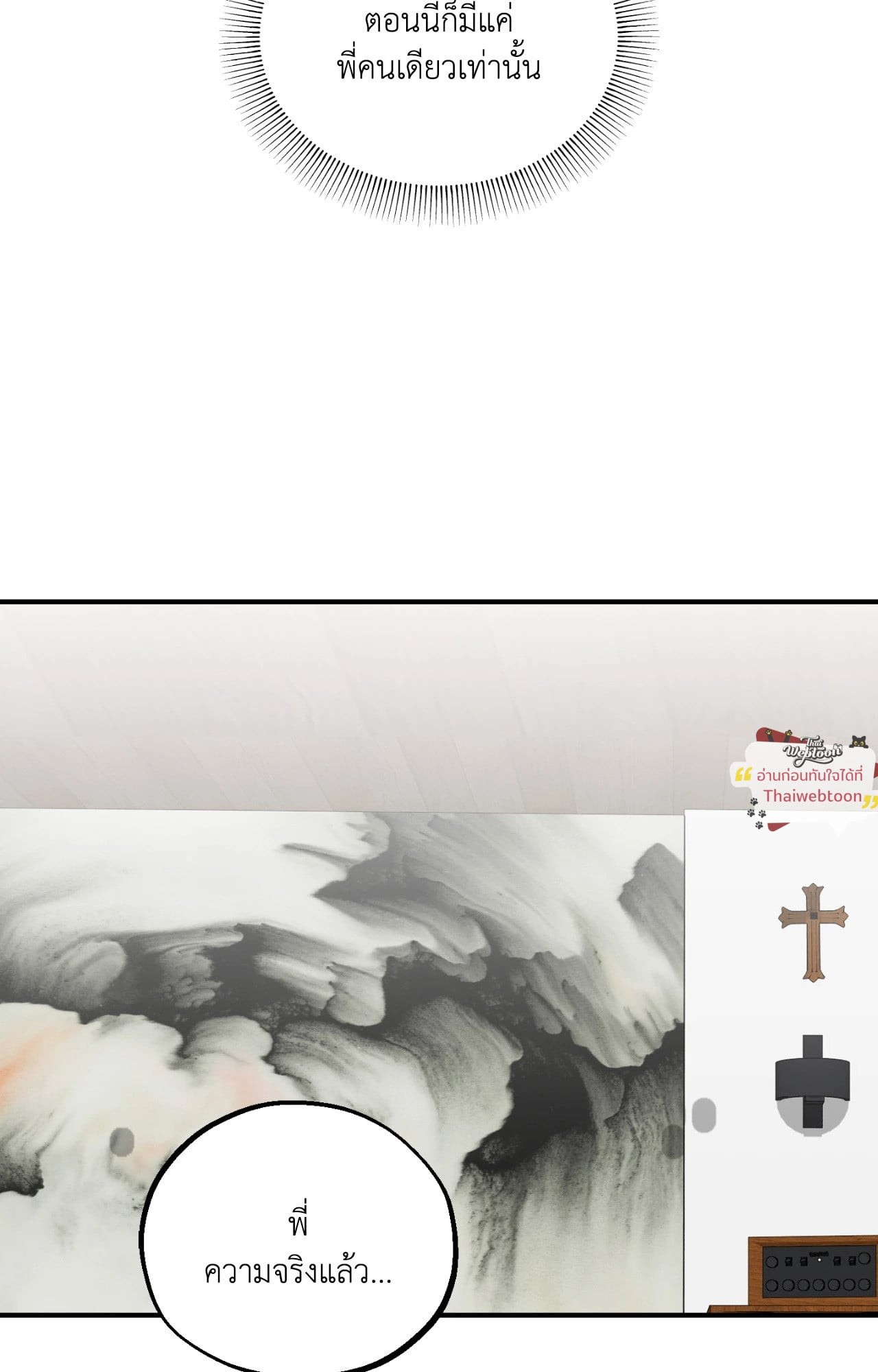 หน้า 64