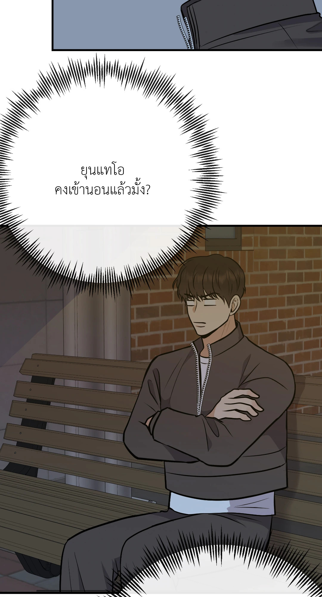หน้า 24