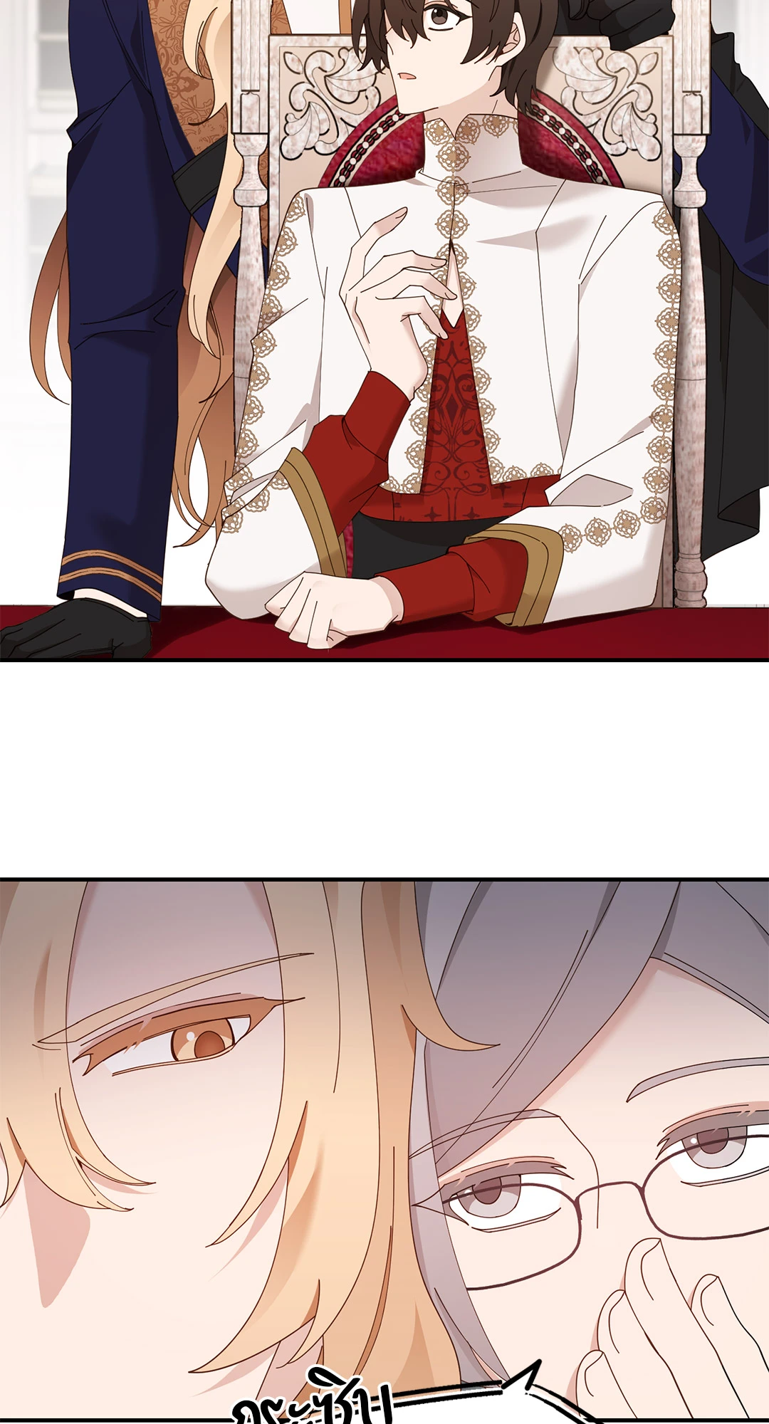 หน้า 48