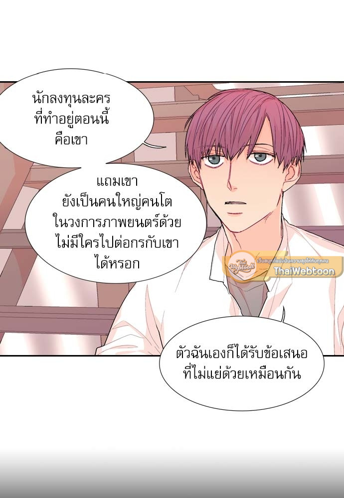 หน้า 57