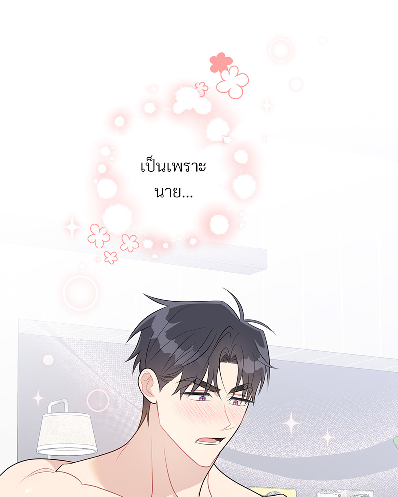 หน้า 107