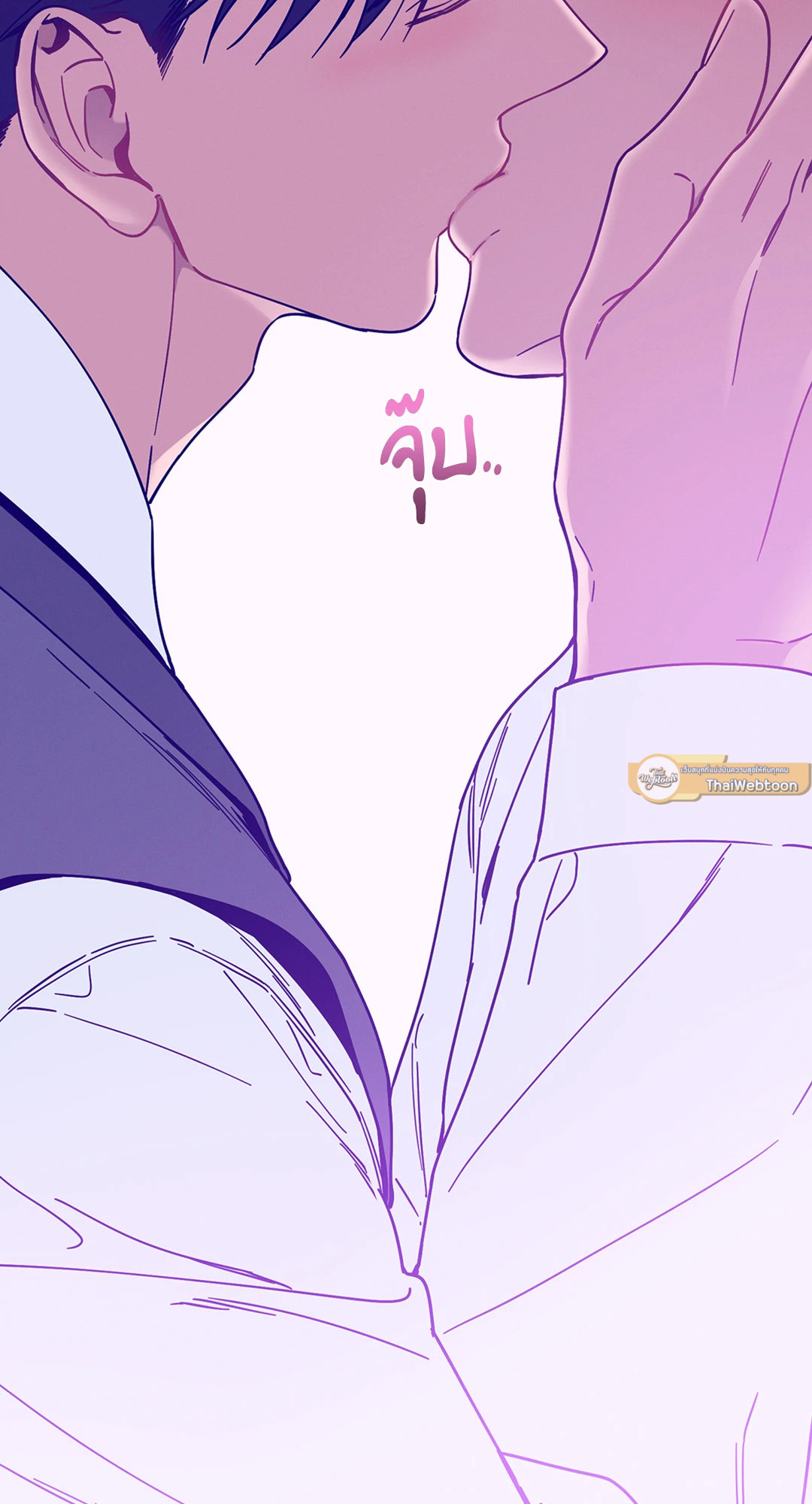หน้า 74
