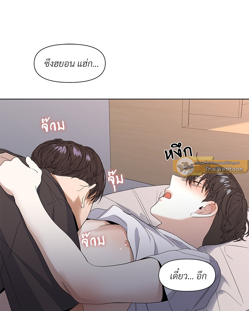 หน้า 81
