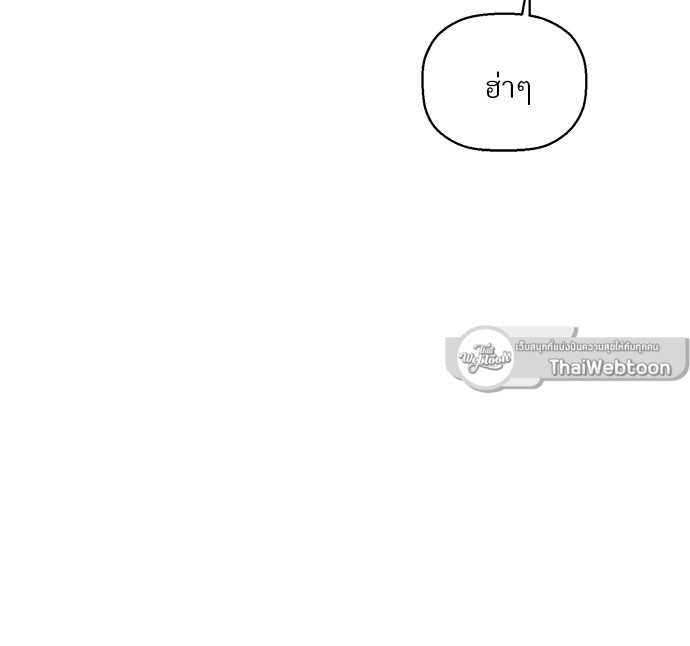 หน้า 107