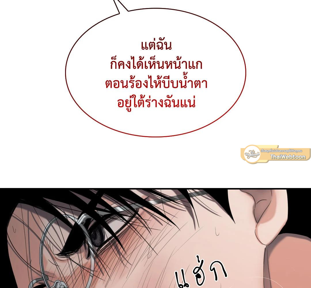 หน้า 141