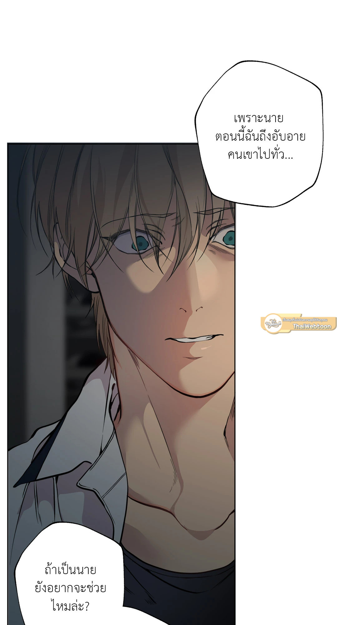 หน้า 45